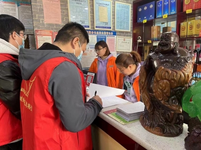 宁津宁城街道：开展美德健康食品安全科普宣讲志愿服务活动