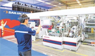 攻坚“变轨”，竞逐新赛道——工业经济高质量发展一线调查报告（上）