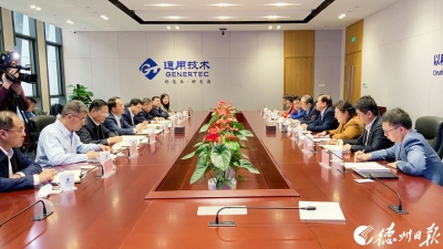 德州市委副书记、市长朱开国率队赴北京考察对接