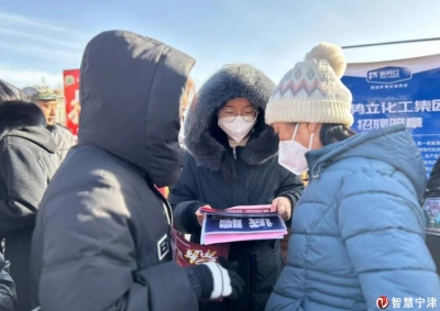 宁津：春风送岗人气旺 就业增收暖人心