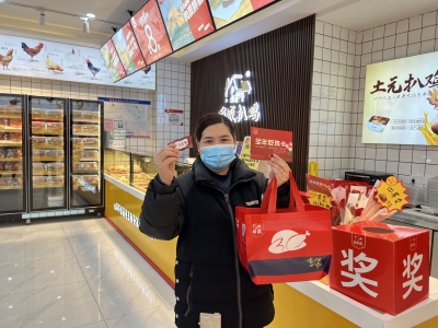 乡盛，让爱多一点