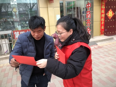 宁津宁城街道：开展“倡树美德健康·诚信伴我同行”主题宣传文明实践活动