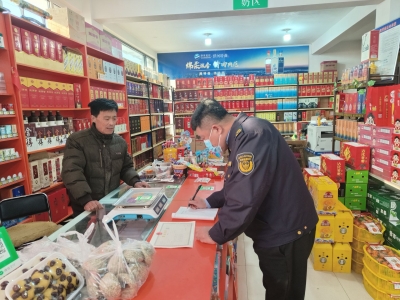 庆云县东辛店镇：“九小场所”细排查 绷紧全镇“安全弦”