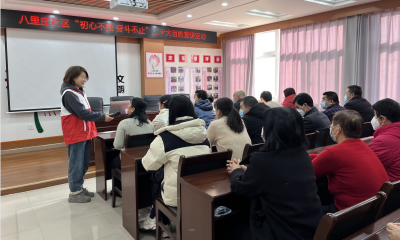 长河街道八里庄社区开展“初心不改 奋斗不止”二十大百姓宣讲活动