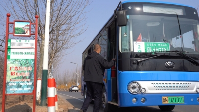 全省率先！乐陵城乡公交全域全员无限期免费乘坐