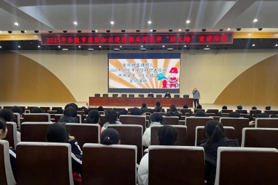 乐陵郭家街道：消防知识宣传进校园