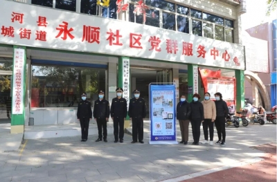 ​齐河县综合执法进社区，贴心服务“零距离”