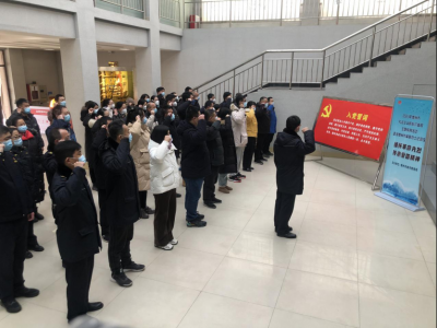 缅怀革命先烈 传承爱国精神 | 德州市城管局开展社会主义核心价值观主题教育活动