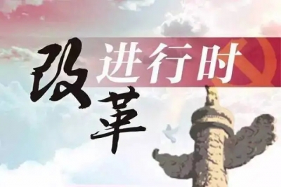 齐河：智慧救助精准聚焦“民生小事”