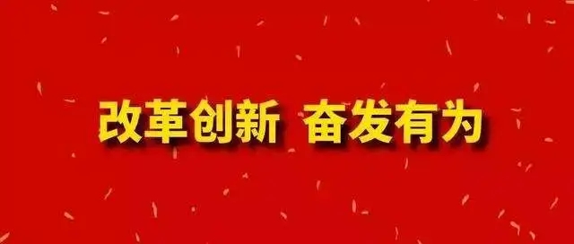 在齐河看病，是种什么样的体验？