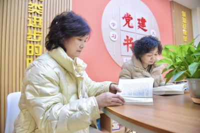 浓郁书香涵养城市文明 | 德州市审计局德城区审计局携手共建党建书屋