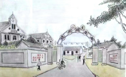 德州记忆 | 胡瑞祥：研制“咧呱镗”  扬眉又争气 