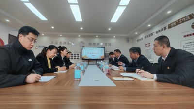 省地矿局水文二队与兴文社区召开共驻共建会议