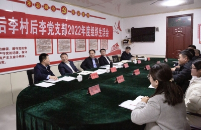 德州市委副书记、市长朱开国到德城区参加指导基层组织生活会