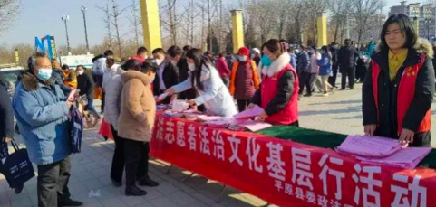 平原“黄河大集”志愿者送上新春大礼包