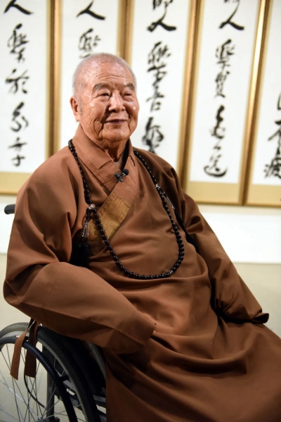 星云大师圆寂