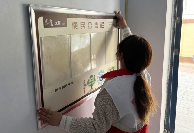 创城进行时｜天衢新区宋官屯街道：“绣花功夫”不停歇 文明脚步再向前