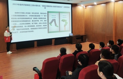 天衢新区宋官屯街道江南水郡社区：倡树文明新风 低碳环保先行