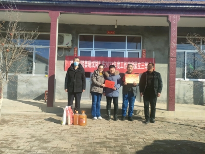 赵虎镇 | 立功喜报送上门 拥军优属暖人心