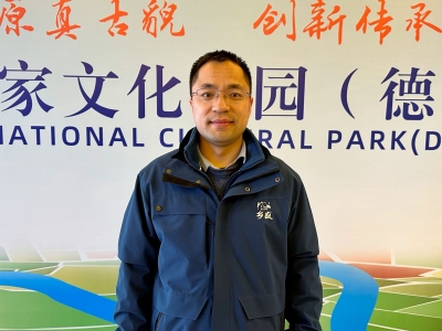 德州乡盛食品有限公司品牌与用户运营中心总监丁艳文：传统与现代相结合 推广德州的扒鸡文化