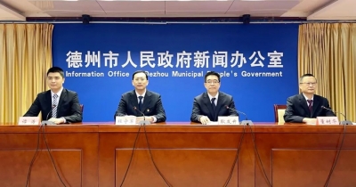 优化营商环境 | “数字”赋能！德州加快建设智慧社区