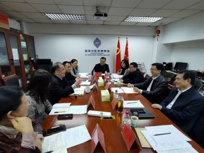 德州市副市长牟春雁到国家中医药博物馆对接洽谈工作