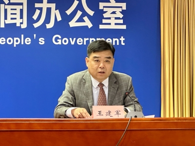 优化营商环境 | 德州打造“引导+规范”监管模式，提升社会代理机构执业能力