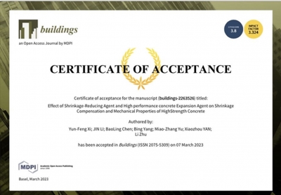 山东智行咨询勘察设计院：学术论文在国际期刊Buildings发表
