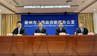 新闻发布 | 德州推进重点项目投贷担联动融资服务机制 为项目建设提供全面金融支持