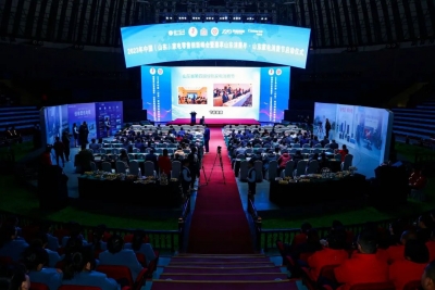2023中国（山东）家电零售创新峰会暨惠享山东消费年•山东家电消费节在宁津启动