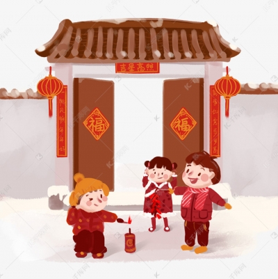 散文｜程保忠：压花轿趣事