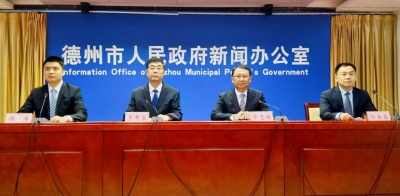 优化营商环境 | 德州创新服务模式，用水“即开即用”，全程无需跑腿