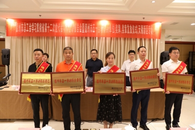 德州天衢新区的“新”“心”“欣”“馨”“薪”