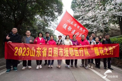 重返英雄城三年后他们相约武大赏樱花