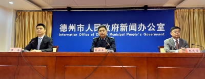 优化营商环境 | 到2025年，德州实现政府采购工程项目绿色采购政策实施全覆盖