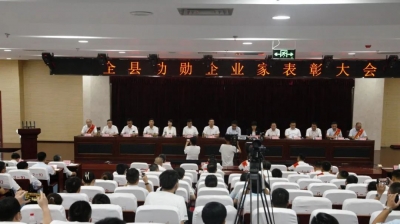 先进制造业强市 | 临邑县：加力提速项目建设 打造制造业高质量发展强大引擎
