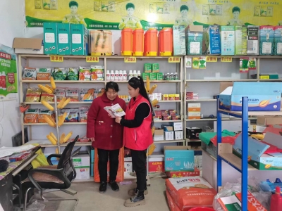 陵城区边临镇：富民贷“富”及乡村“贷”动振兴