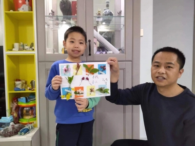 高质量陪伴学生成长 | 天衢新区弘德小学举行家庭教育周活动
