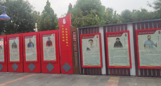 武城：建好人广场 树文明榜样