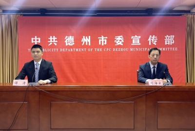 新闻发布 | 15个“德州最美人物”选树计划来了！