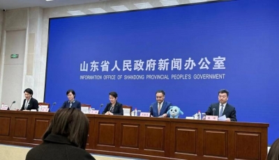 2023山东省旅游发展大会将于3月26-27日在青岛举行