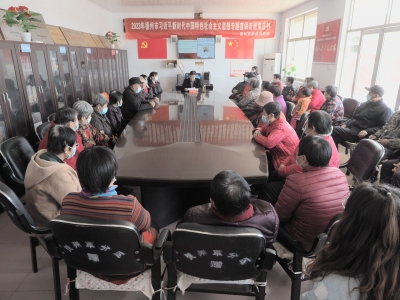 德州市农业农村局——理论宣讲走进焦庄村