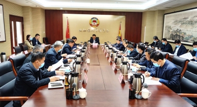 德州市政协十五届十次党组会议召开 卜祥联主持并讲话
