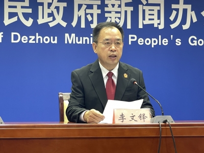 优化营商环境 | 创新重整机制、亮剑修复，德州法院强化补短板项目新路径