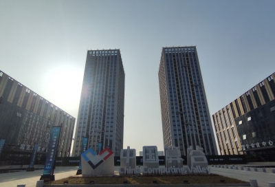 走胶济·一城记丨济南，火车一响“流量”万两