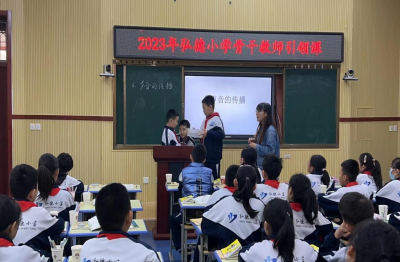 课堂展风采 教研促成长 | 德州天衢新区弘德小学开展春季教研活动