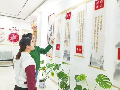 齐河：建设清廉政务 优化营商环境