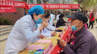 天衢新区新城社区新时代文明实践站开展志愿服务活动