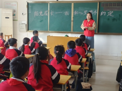 关爱有温度 成长有阳光 | 庆云县常家镇：加强心理健康教育 守护学生快乐成长