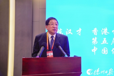 大会发言 | 香港恒萃控股集团董事长、中国侨商会副会长、香港地区中国和平统一促进会主席陈汉才：运用好儒家思想，提升企业家精神涵养